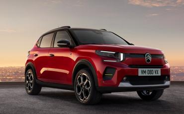Citroen C3 IV  - 2024 по 2027