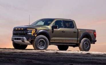Ford F-150 XIV Рестайлинг  - 2024 по 2027