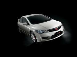 Honda Civic VIII - 2005 по 2008 Седан
