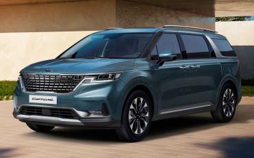 Kia Carnival IV - 2020 по 2025
