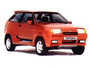 ВАЗ 2109  Тарзан - 1987 по 2006