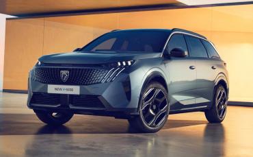 Peugeot 5008 III  - 2024 по 2027