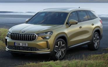 Skoda Kodiaq II  - 2023 по 2026