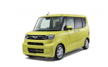 Subaru Chiffon II  - 2019 по 2022