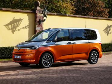 Volkswagen Multivan T7  - 2022 по 2024