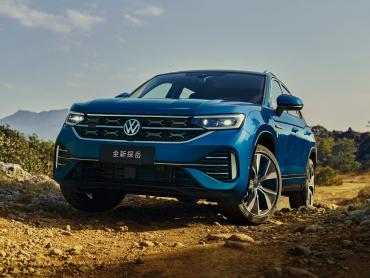 Volkswagen Tayron I Рестайлинг  - 2022 по 2024